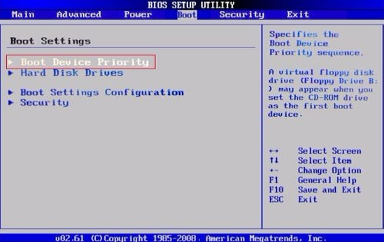 Gateway laptop Cannot enter BIOS - Internal Hardware